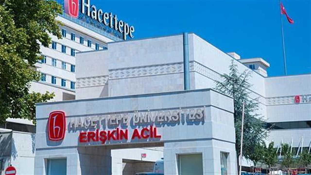 Επιθέσεις κατά γιατρών και στα τουρκικά νοσοκομεία - Το σύστημα Υγείας της γειτονικής χώρας